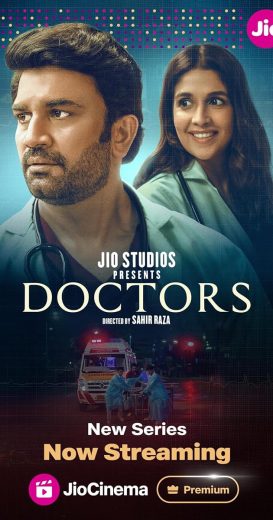 مسلسل Doctors الموسم الاول الحلقة 1 مترجمة